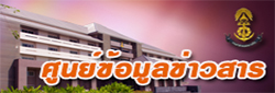 Relateds Banner-672ce06e8c9c0.jpg